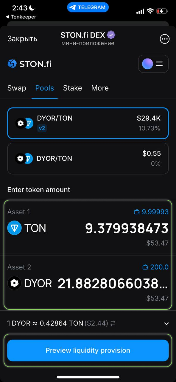 Beyond Staking: How WCPI Pools and STON.fi V2 Are Transforming DeFi