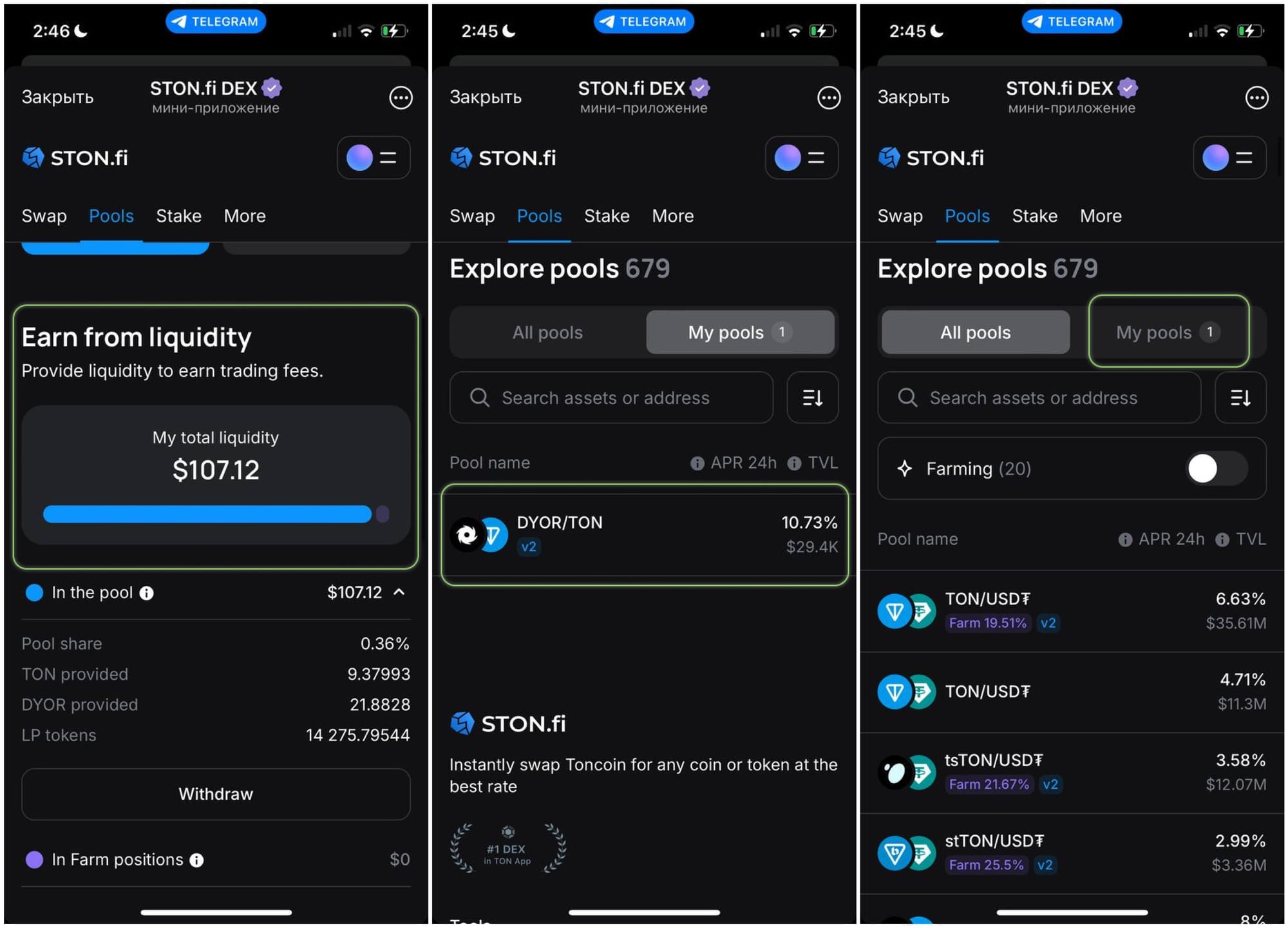 Beyond Staking: How WCPI Pools and STON.fi V2 Are Transforming DeFi