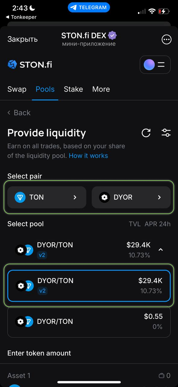 За пределами стейкинга: как WCPI Pools и STON.fi V2 меняют DeFi