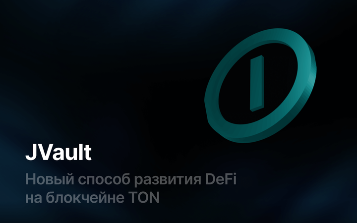 JVault